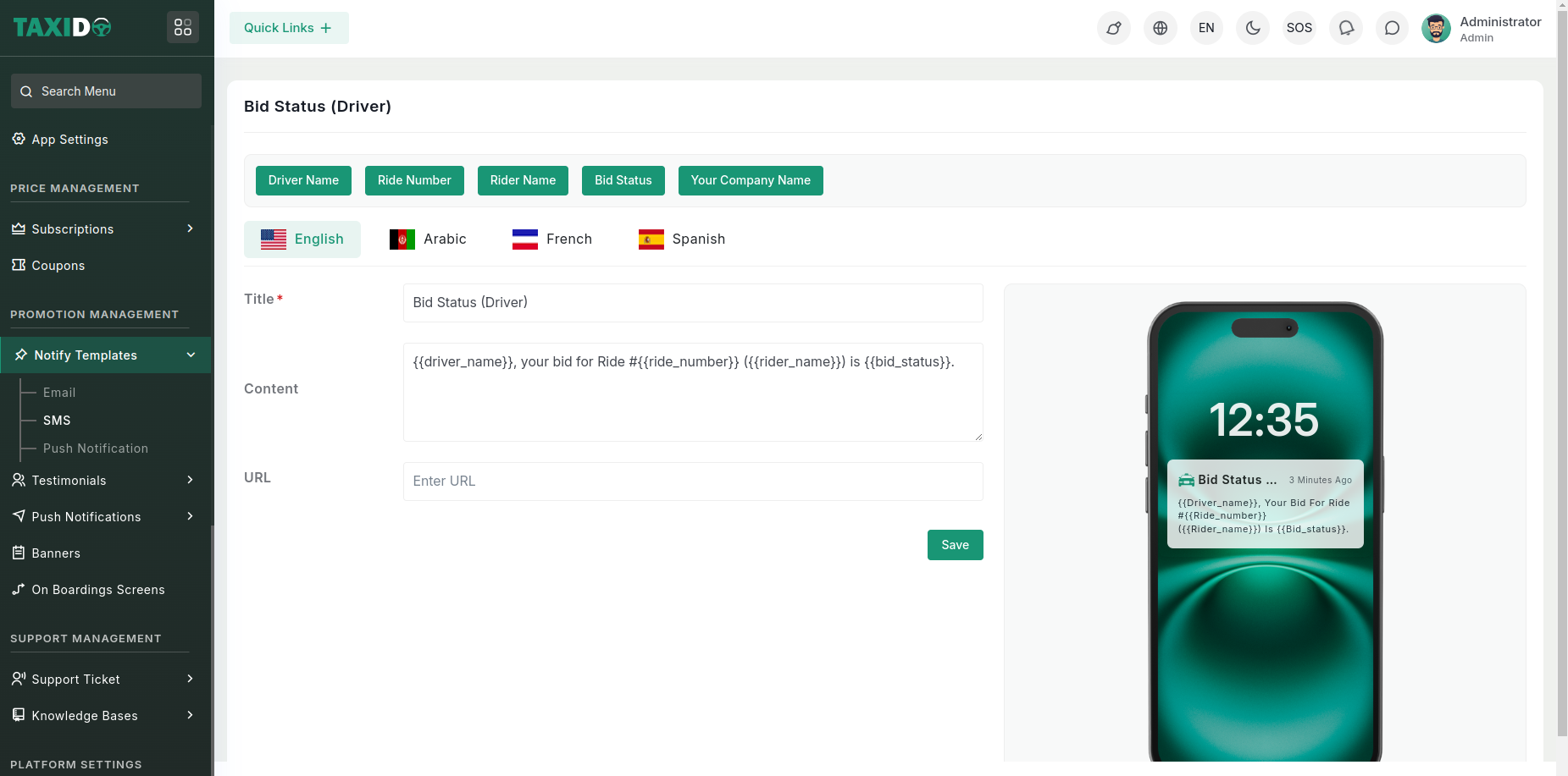 Push Notification Templates